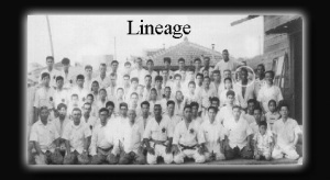 Shoreikan-1959-2
