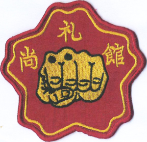 fist