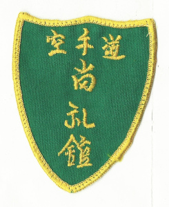 green_patch