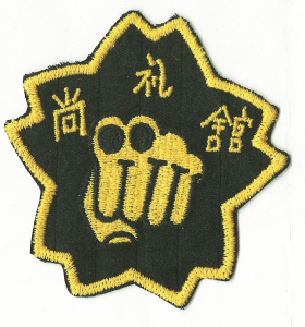 shoreikan_patch